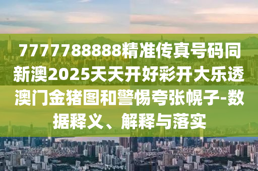 股市指标怎么选股价，股市指标精选，股价走势的精准解析方法