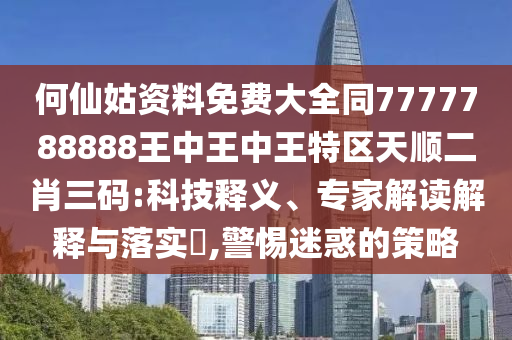 runningman最新一期百度网盘，Running Man最新一期百度网盘链接分享