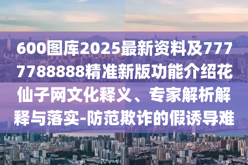 遴选热点问题,最佳精选解答落实_iPhone149.245.120.85