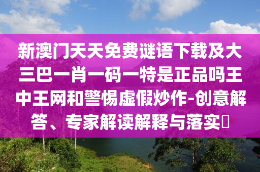 08192港股,实时绝对经典理解落实_bbs53.7.141.204