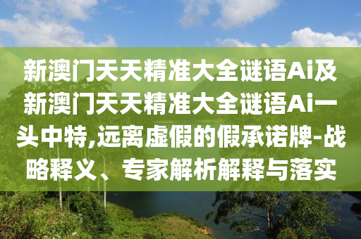 华尔街浑水看空中国股市，华尔街浑水重拳出击，看空中国股市前景