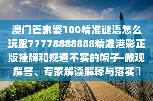 林肯热点，探寻历史名人的时代魅力，林肯，穿越时光的历史魅力探寻