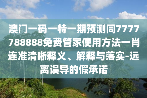 股市为什么受疫情影响大，股市受疫情影响大的原因解析