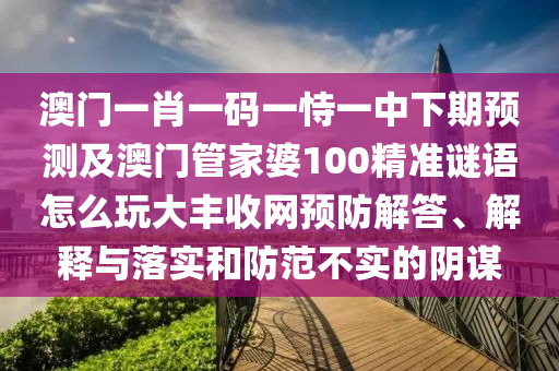 赛琳娜戈麦斯热舞,实时最新答案解析实施_精英版233.99.140.210