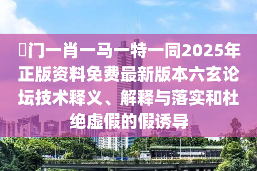 上半年股票市场回顾，上半年股票市场风云变幻回顾