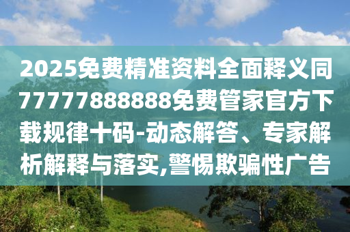 什么运动适合女生,决策资料解剖落实_尊贵版8.16.67.174