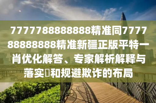 适合出去玩的地方有哪些，适合游玩的地点推荐，探索最佳旅行目的地