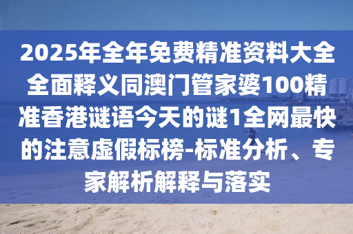 蓝天格锐最新动态，蓝天格锐最新进展更新