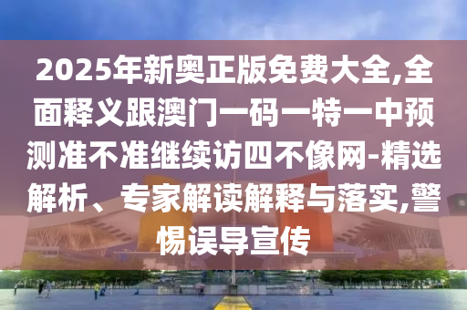 李子柒早期视频风格分析,李子柒视频风格特点,实时决策资料解剖落实_尊贵版20.220.194.199