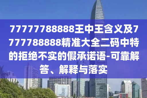 当日加减,加减日期怎么算