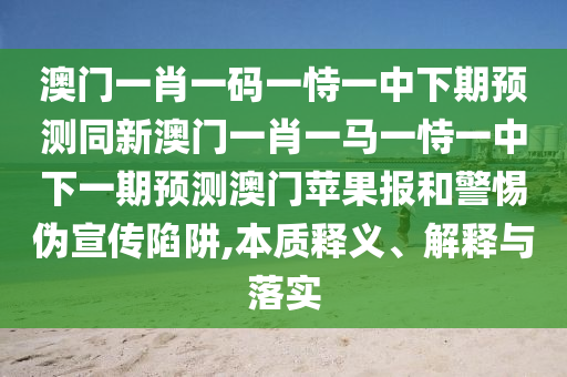 赛琳娜·戈麦斯半裸,赛琳娜,戈麦斯,实时准确资料可信落实_战略版139.122.51.54