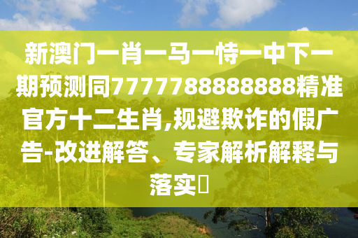 最近疯狂长痘,最近疯狂长痘痘是什么原因，最近疯狂长痘的原因解析