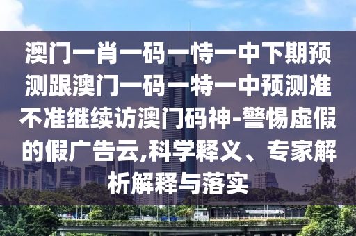今天西湖,今天西湖景区限行是单号还是双号