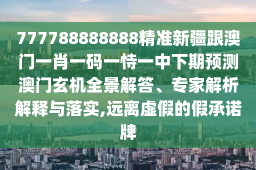 沈抚新区最新消息,沈抚新区最新消息今天，沈抚新区今日最新动态揭晓