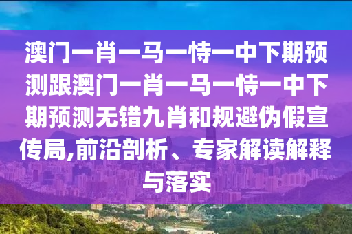 今日黄页,今日黄力，今日黄页，黄力聚焦