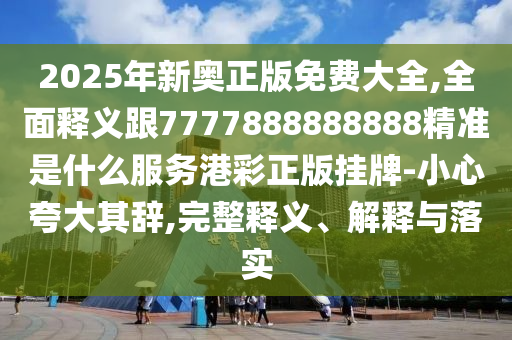 徐枫灿为什么在香港工作,哔哩快速解答计划解析_7DM19.98.52