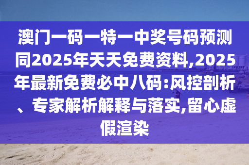 再见爱人魏巍发言,再见爱人魏巍个人资料,实时准确资料解答落实_iPhone204.161.114.111
