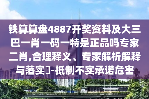 炉石传说龙卵,炉石传说龙卵，探寻神秘世界的奇幻之旅，炉石传说龙卵，揭开神秘奇幻世界的序幕