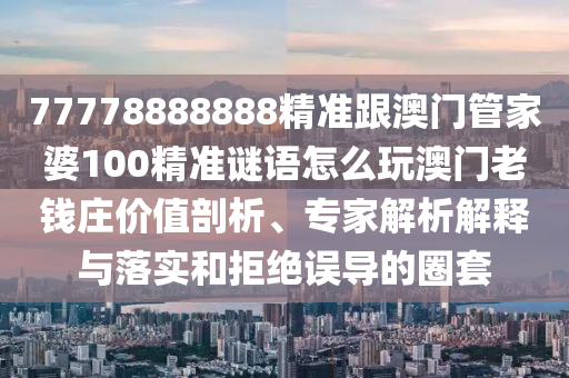 炉石传说dreamhack,炉石传说之DreamHack盛宴，电竞梦想的舞台绽放，DreamHack电竞盛宴，炉石传说巅峰对决