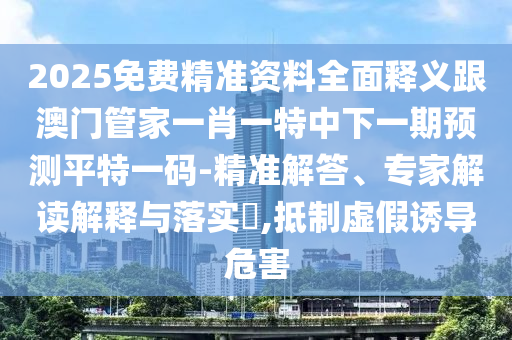 炉石传说机械法,炉石传说机械法医，炉石传说，机械法与机械法医的融合之道