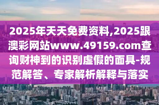 珠海航展睡眠,珠海航展绽放光彩，揭秘背后的睡眠奥秘，珠海航展，揭秘航展背后的睡眠秘密与光彩瞬间