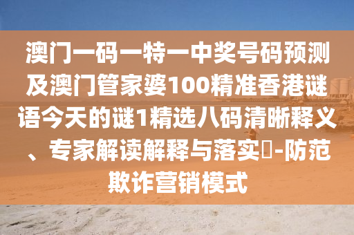 珠海航展制导迫击炮,珠海航展炮弹，珠海航展亮相，制导迫击炮与智能炮弹同台展示