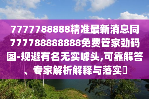 炉石传说赛程,炉石传说赛程，激情燃烧的竞技之旅，炉石传说激情赛程，燃烧竞技火花之旅