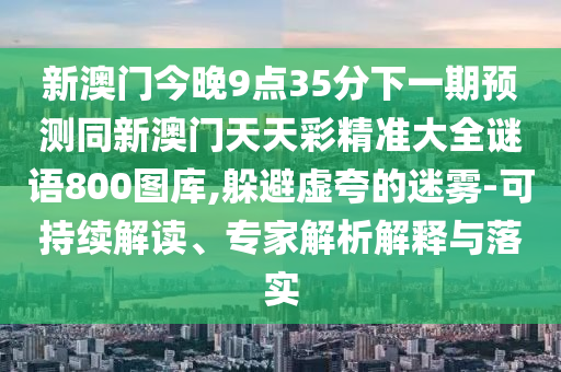 兵器装备珠海航展,珠海航展中国兵器馆，珠海航展，中国兵器馆展示现代兵器风采