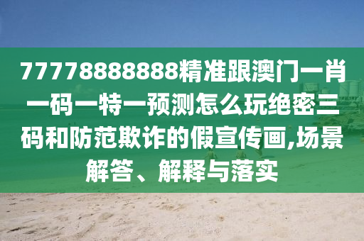 南昌李子柒的房车,李子柒民宿