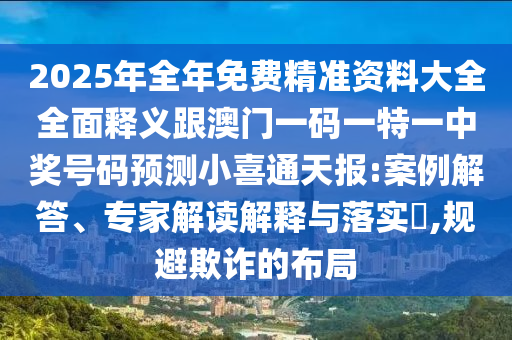 珠海航展军人票，珠海航展军人专属票务优惠活动