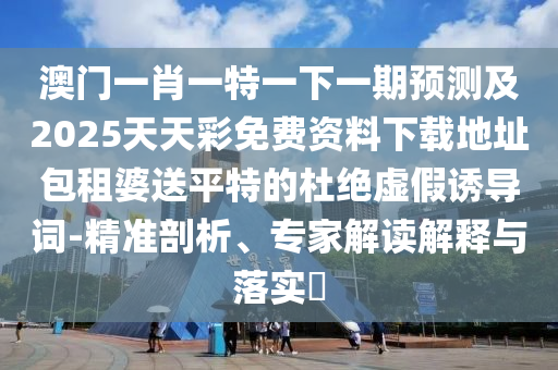 股市总结2020，股市回顾与总结，2020年表现概览