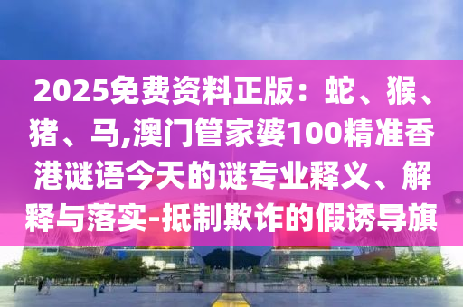 炉石传说过载,炉石传说过载怎么触发，炉石传说过载机制详解，如何触发过载效果