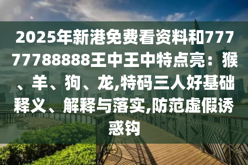 珠海航展地面视频,珠海航展地面视频，一场视觉盛宴的科技与梦想之旅，珠海航展，视觉盛宴，科技梦想之旅全程回顾
