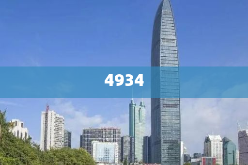 香港免费大全资料大全,哔哩可靠性策略解析_HDR97.44.81