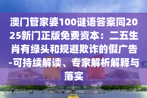 安乡黄金价格,安乡黄金价格的波动与影响因素分析，安乡黄金价格波动解析，影响因素深度分析