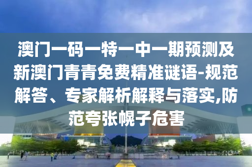 莘县最新车祸,莘县最新车祸现场