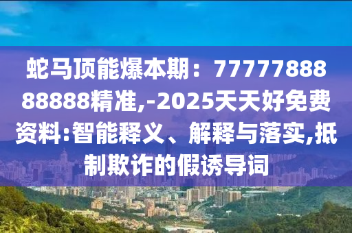 珠海航展吴大鹏简历,珠海航展吴大鹏的简历，一位航空领域的杰出人才，珠海航展航空领域杰出人才吴大鹏的简历