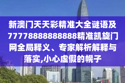珠海航展100天,珠海航展倒计时，一场科技与梦想的盛宴，未来航空的璀璨舞台，珠海航展倒计时启动，科技与梦想的璀璨盛宴，未来航空舞台震撼开启