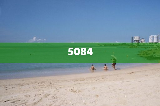 2024澳门天天六开彩开奖结果,动态词语解剖落实_尊贵版243.62.1.228