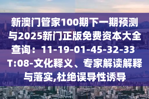 恒昌珠宝黄金价格,恒昌珠宝黄金价格查询，恒昌珠宝黄金价格详解，最新查询与解析