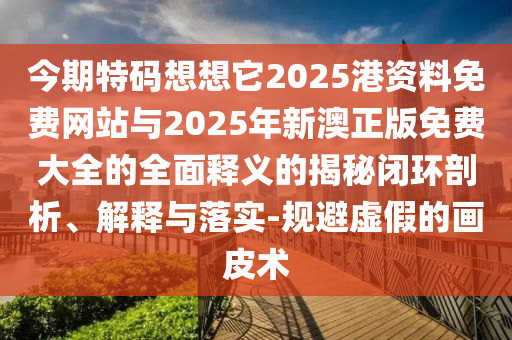 珠海航展安静,珠海航展，静谧中的震撼力量，珠海航展，静谧中的震撼力量