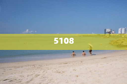 中芯国际国际港股通,中芯国际股票港