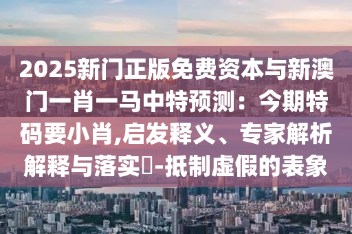 黄金价格287，黄金价格达287元，金价走势分析
