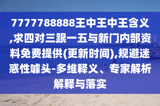 炉石传说有什么好玩的,炉石传说有什么好玩的卡牌，炉石传说，探索最好玩的卡牌与游戏乐趣