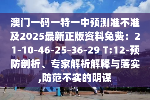 黄金价格走势图纸,黄金价格走势图纸，解析黄金市场的波动与趋势，黄金市场波动与趋势解析，黄金价格走势图纸分析
