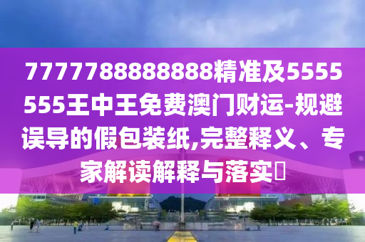 今日石油价格，今日石油价格走势分析