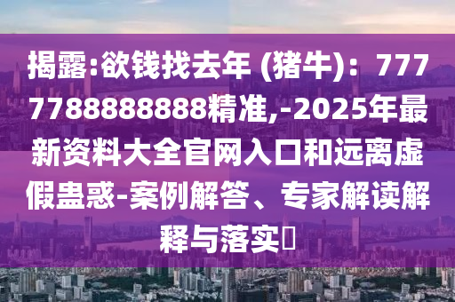 最新网红头像,最新网红头像设计趋势及文化内涵分析，网红头像潮流解析，设计趋势与文化内涵深度解读