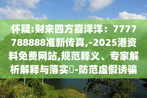 迪普科技股份有限公司，迪普科技股份有限公司，创新科技引领未来