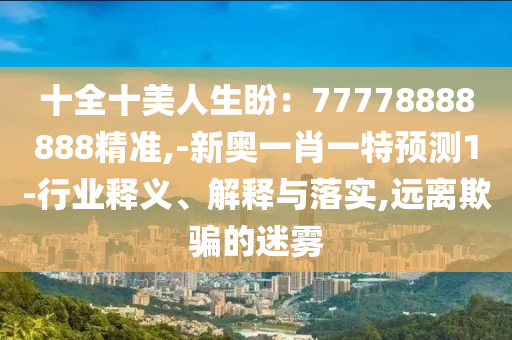 武汉房产均价最新,武汉房产均价最新分析，市场动态与趋势展望，武汉房产市场最新均价解读，动态分析与趋势前瞻