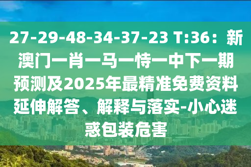 百层塔最新,百层塔吧，百层塔吧，探索百层塔最新动态